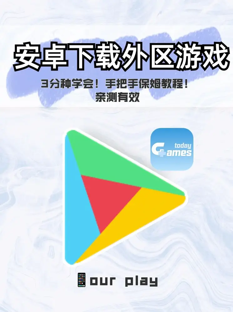 博鱼app官网截图0