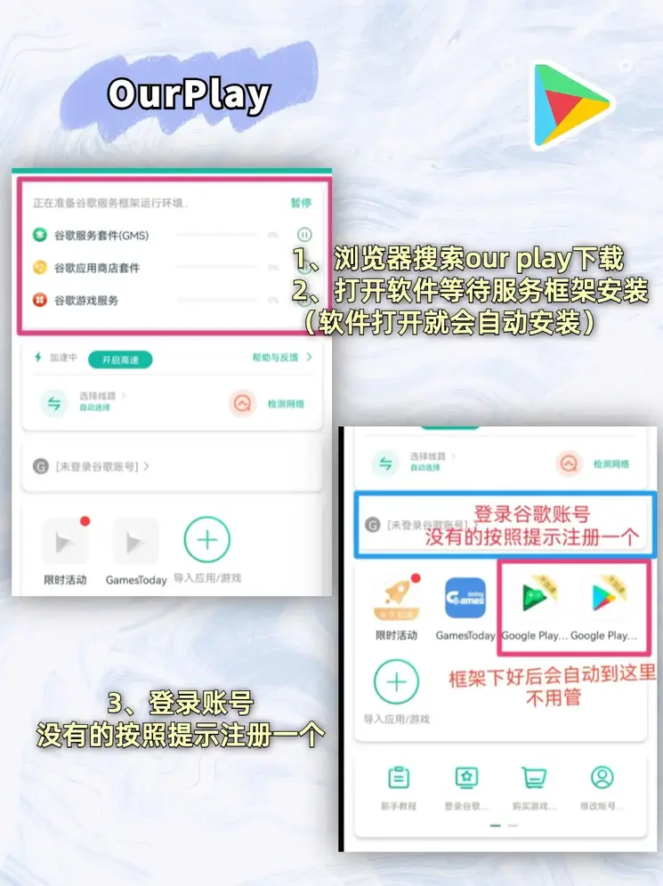 博鱼app官网截图1